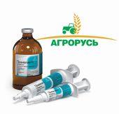Золотая медаль препарата Прималакт