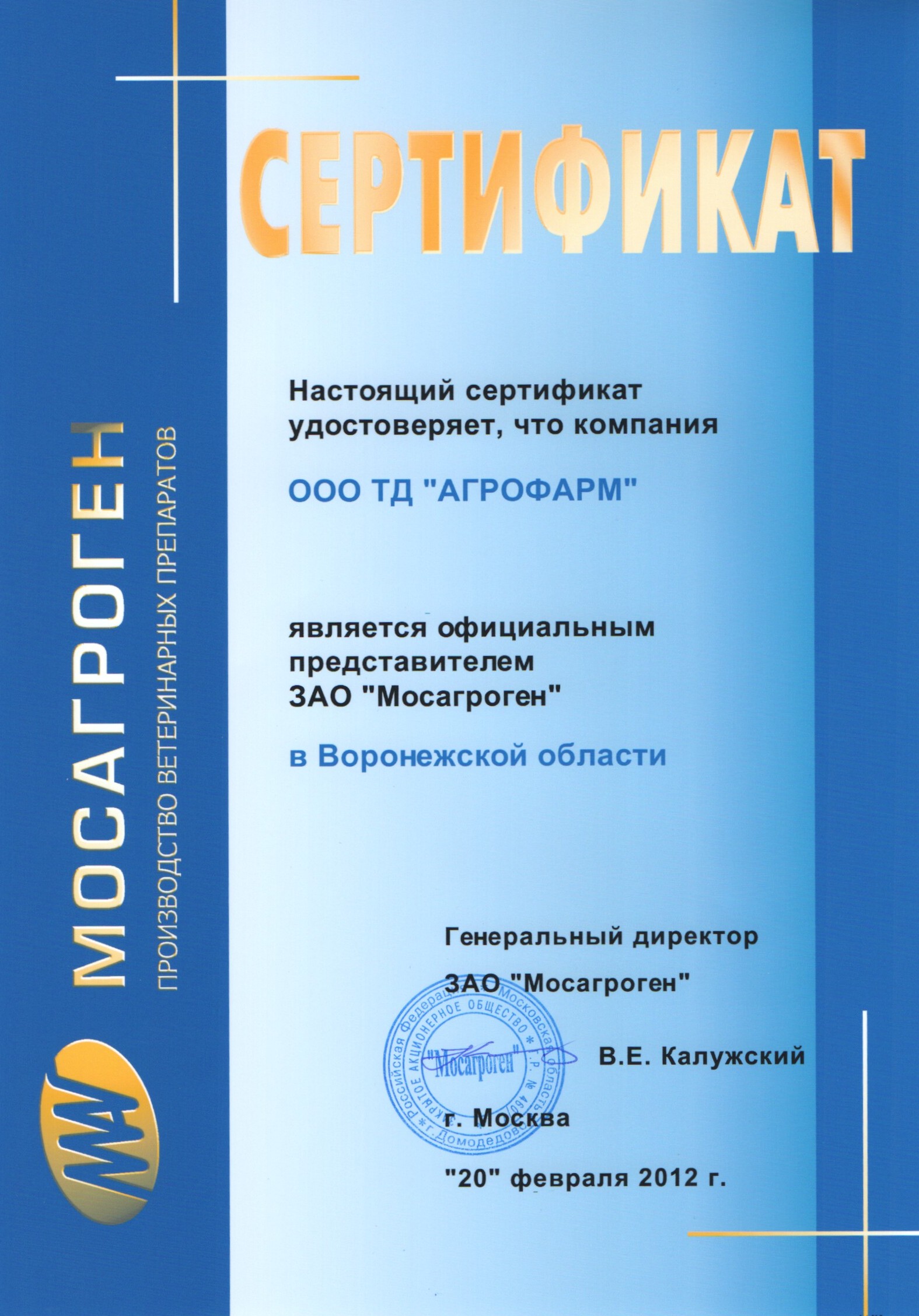 ��� �� �������� � ��� ����������